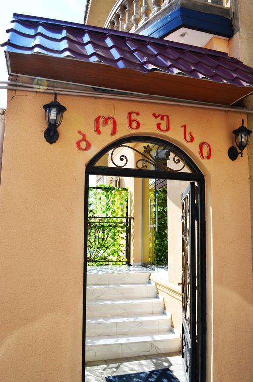 Bonus Hotel Tbilisi